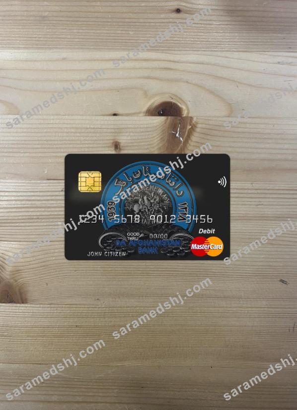 Afghanistan Da bank mastercard photolook front